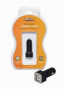 AIR LINE ACH-2U-04 Адаптер автомобильный 2хUSB 2.1А в прикуриватель 1224В (ACH-2U-04)
